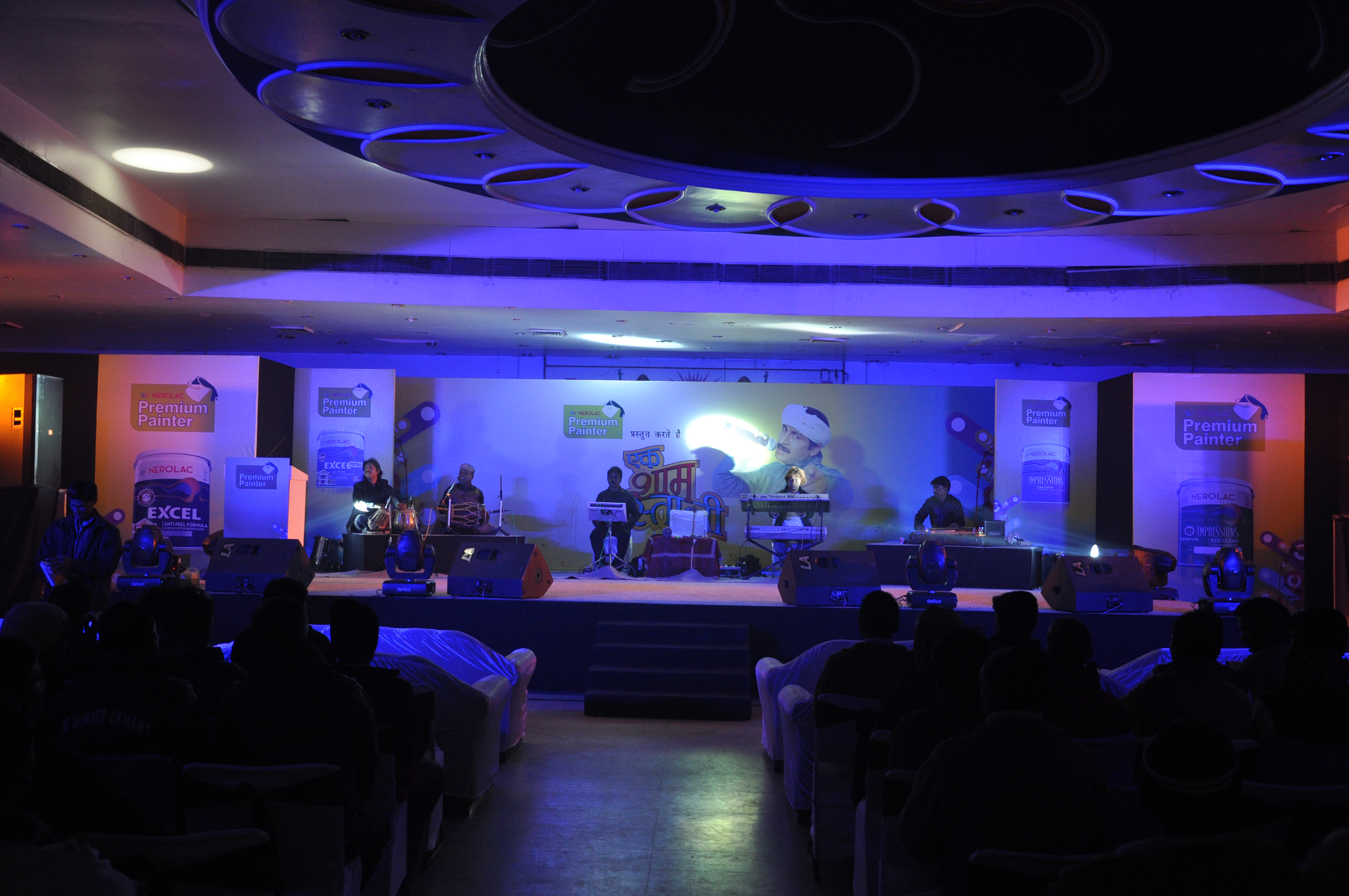 Event production
